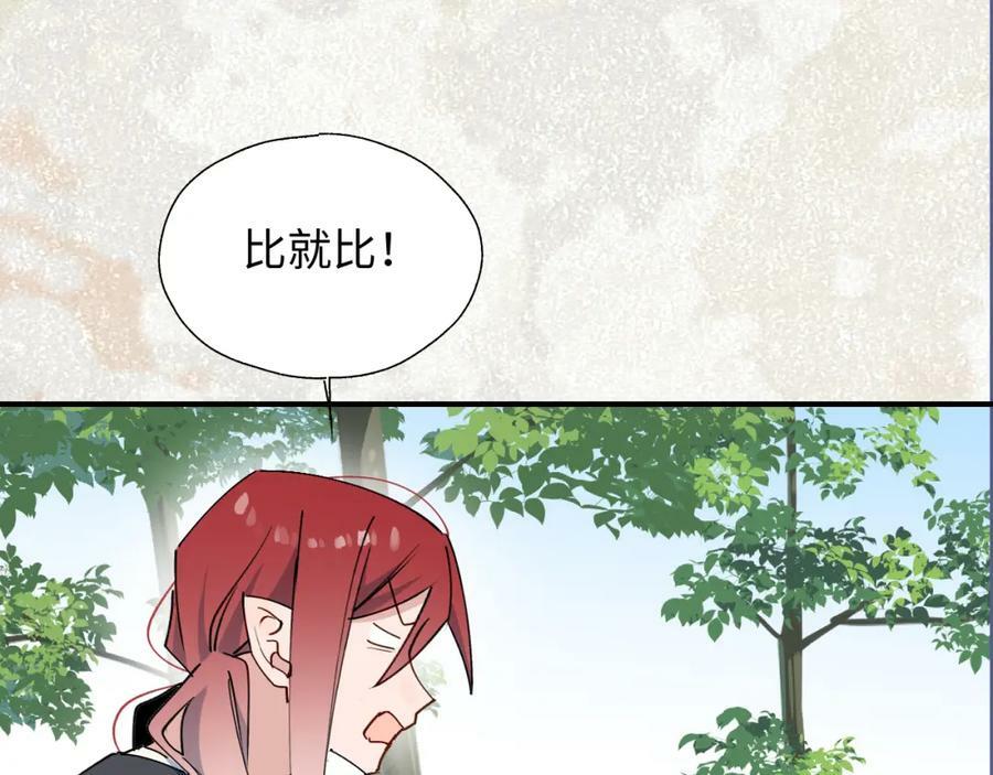 71大哥哥来玩吧！95
