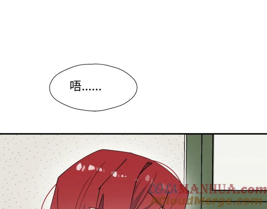70以后的你会知道4