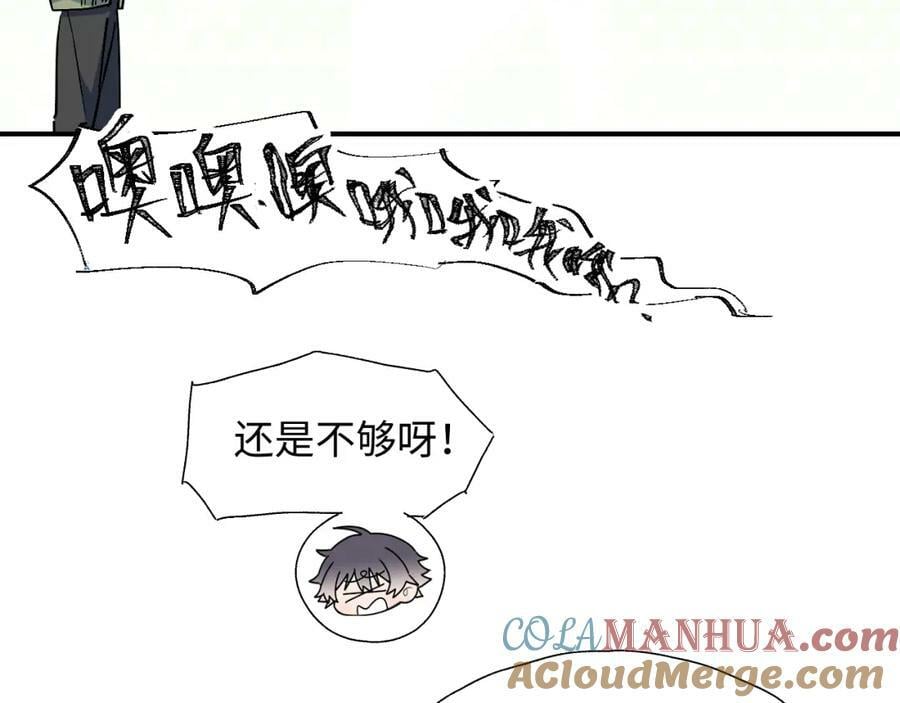 68救援行动开始！64