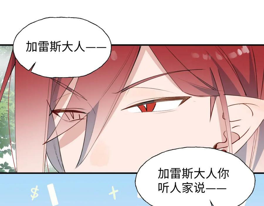 74本大人回来了!30