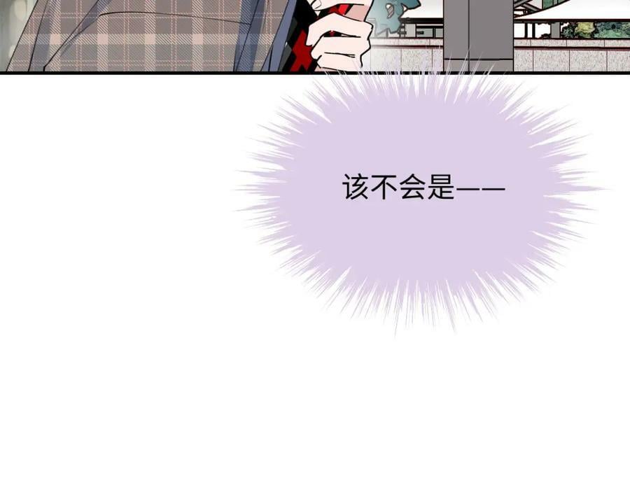 76不想说再见……30