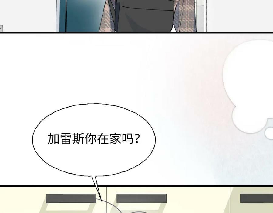 75不止是家人啊！90