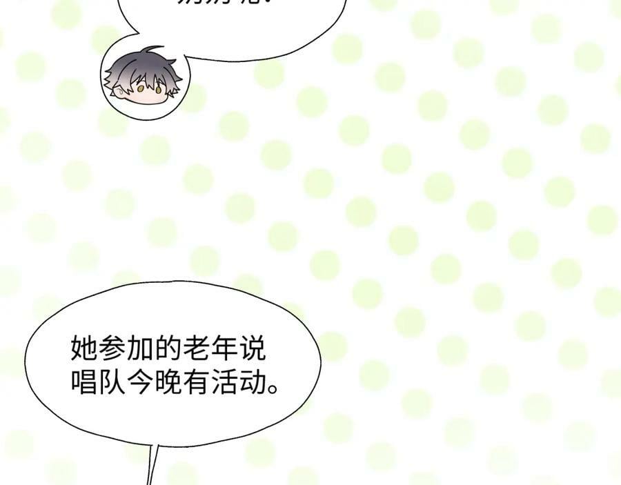 70以后的你会知道78