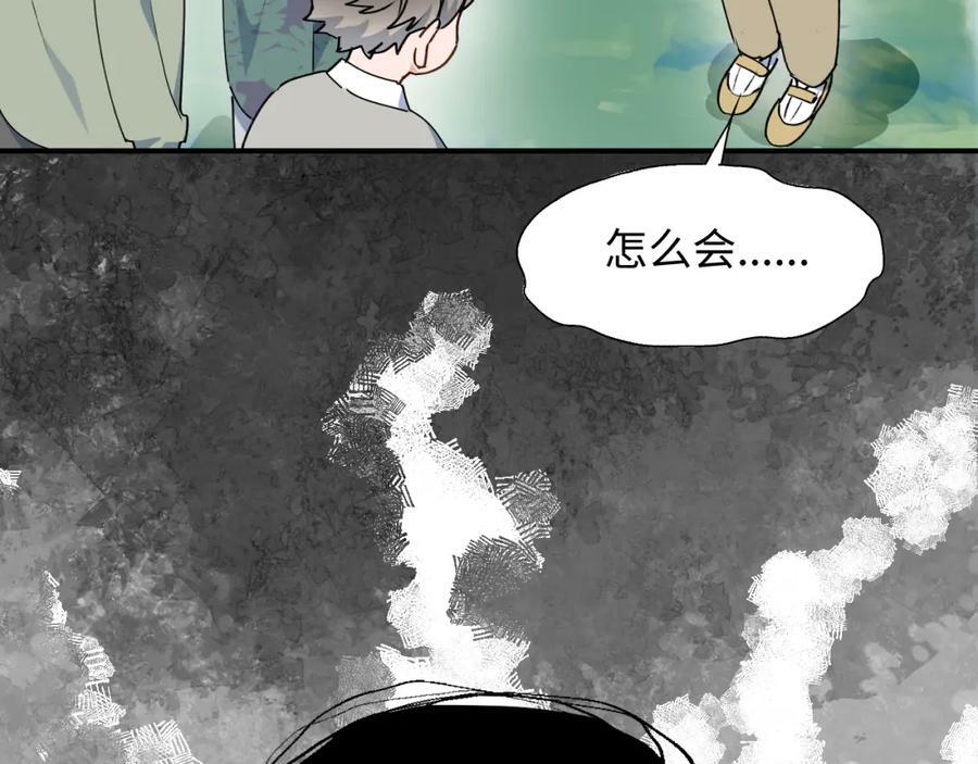 71大哥哥来玩吧！82