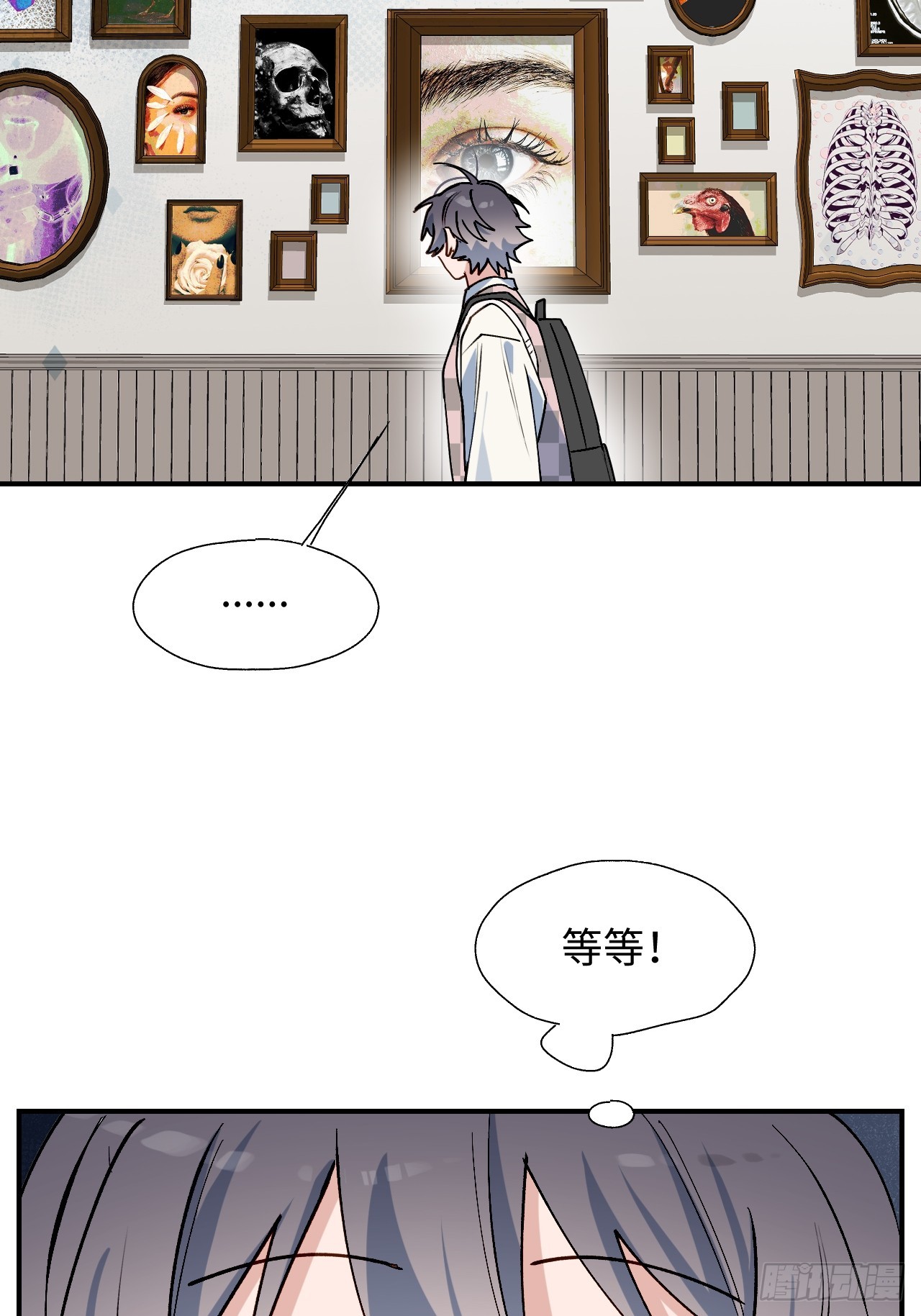 51被盯上了吗？！41
