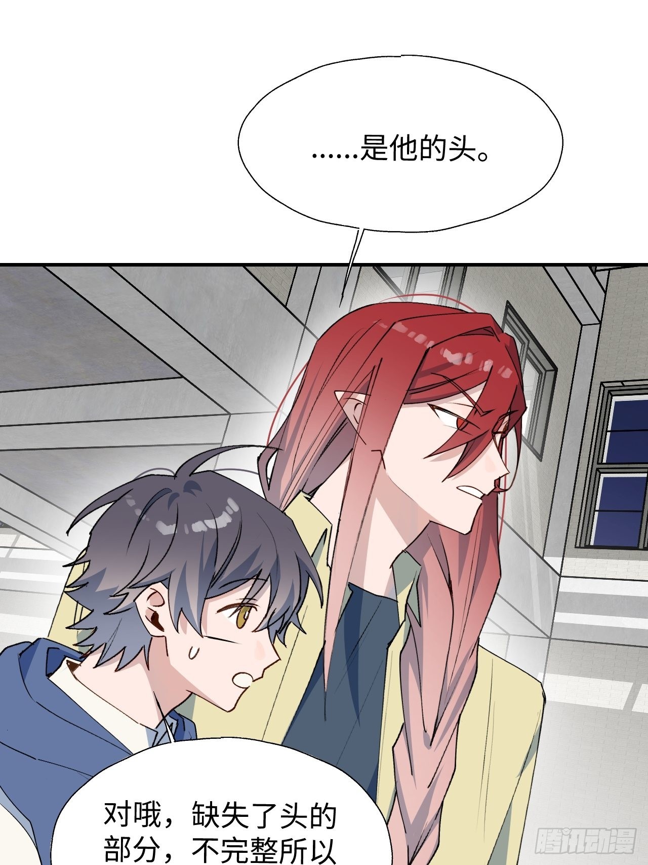 29是我太弱了吗？22