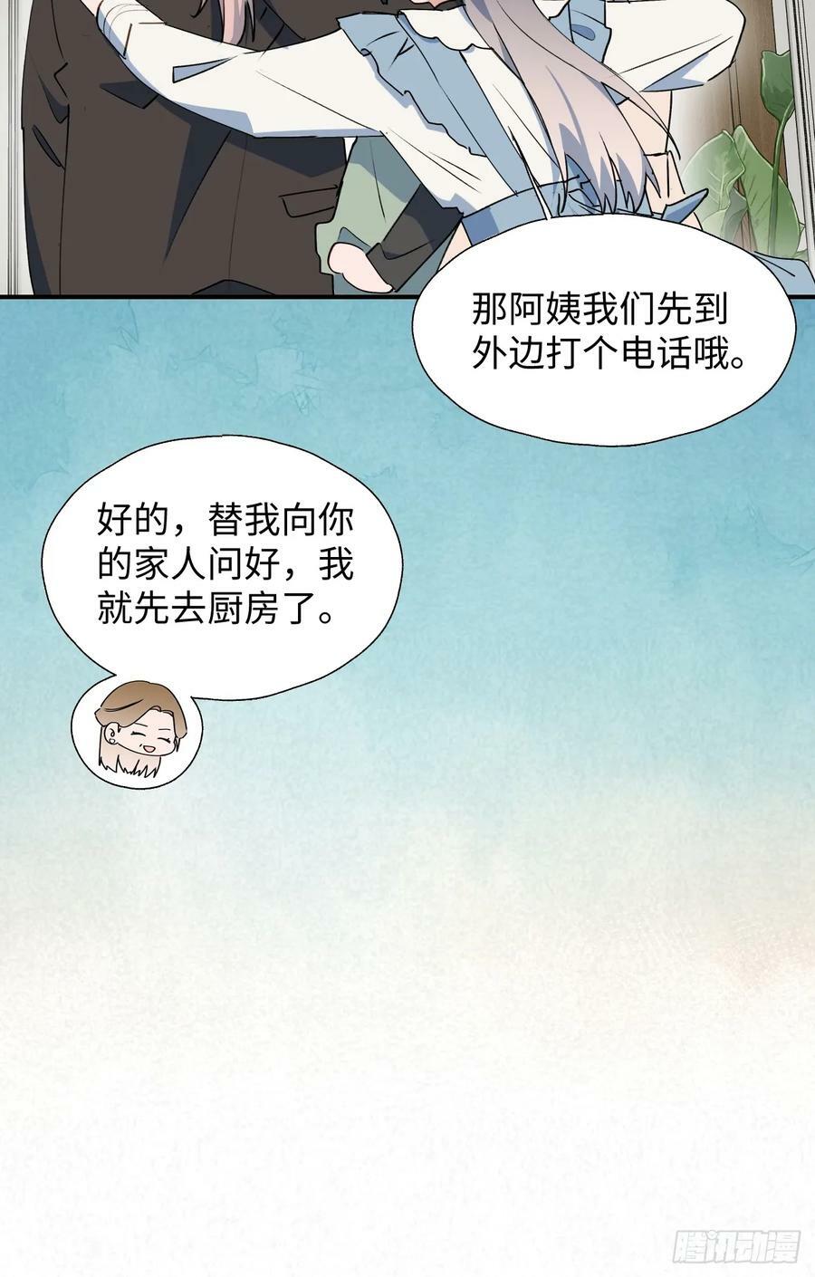 61为何如此烦躁11