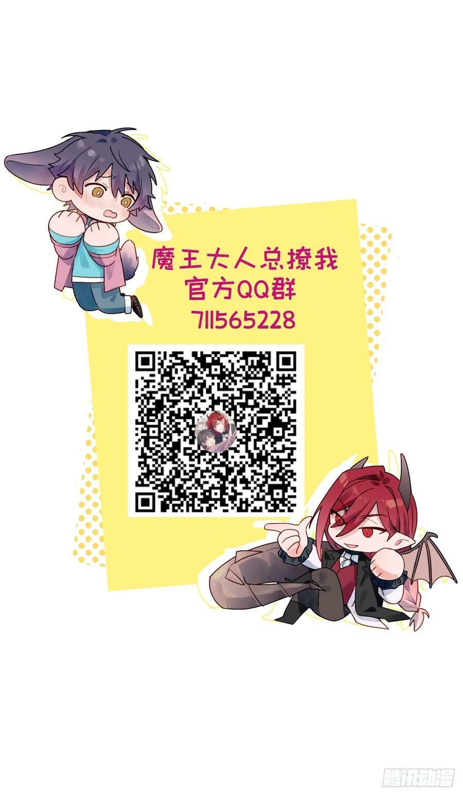 63无法传达的心意52