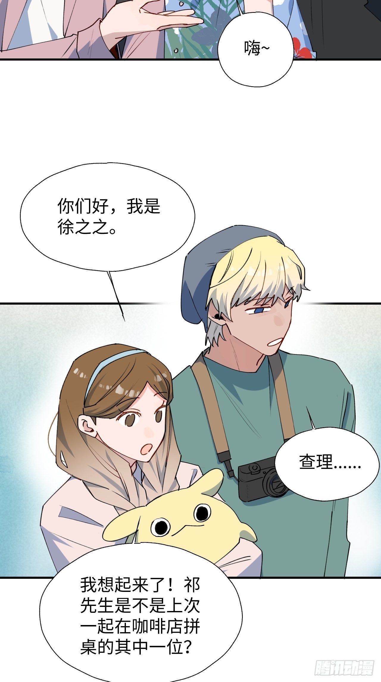 34被误会了……34