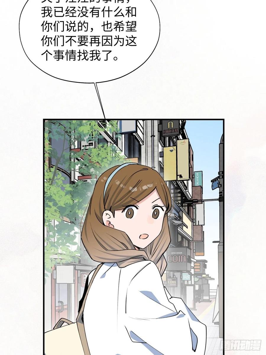 19这小子怎么回事？！7