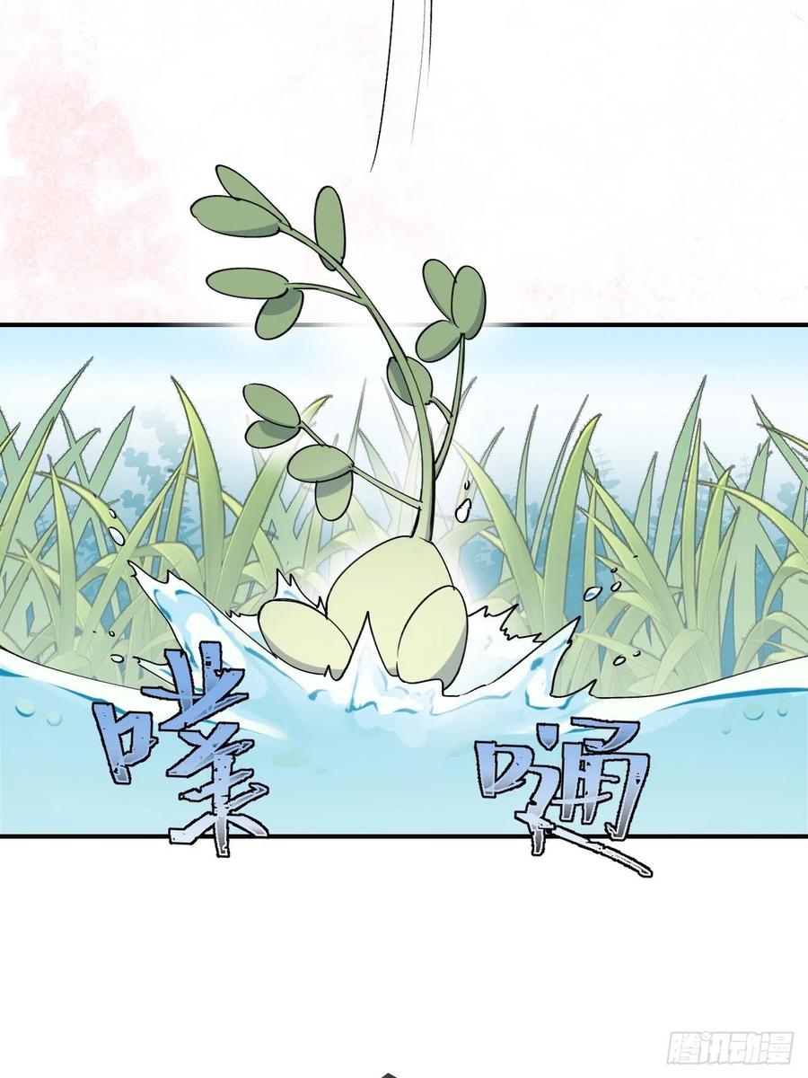 12香甜的味道5