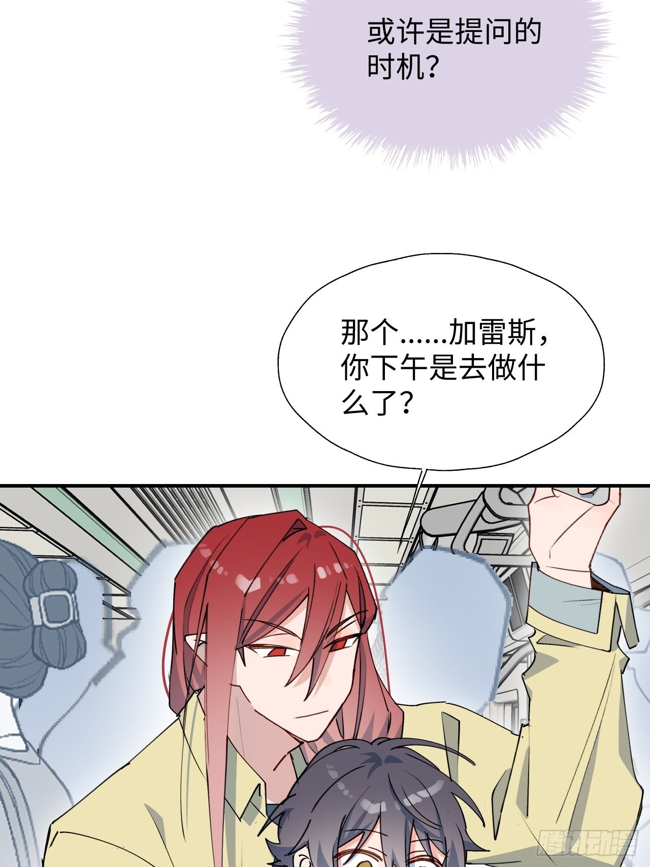 26想要保护的人31