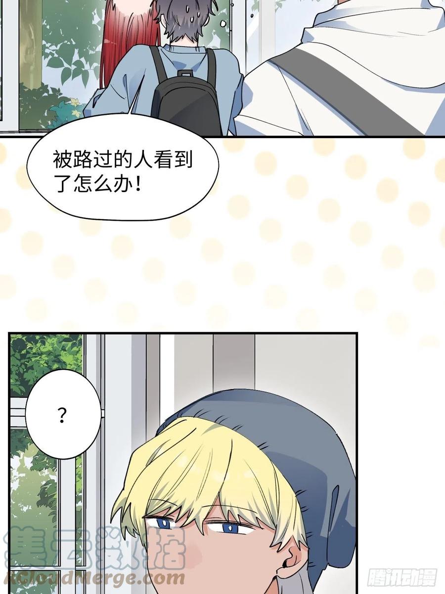 15资料室的幽灵33