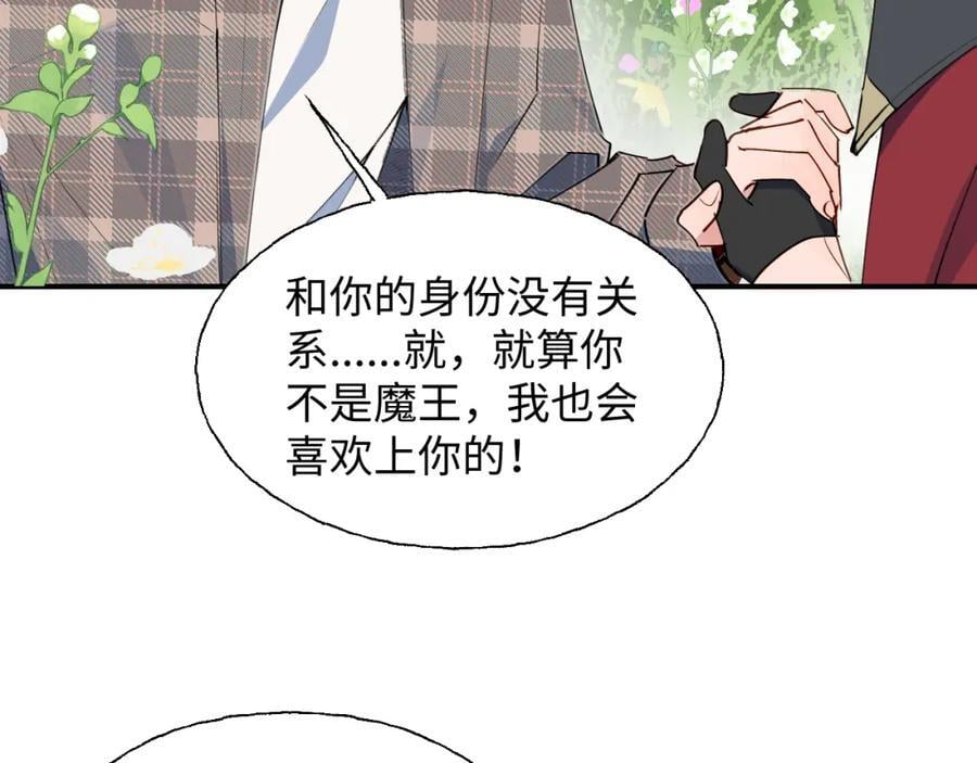 79幸福来得太突然46