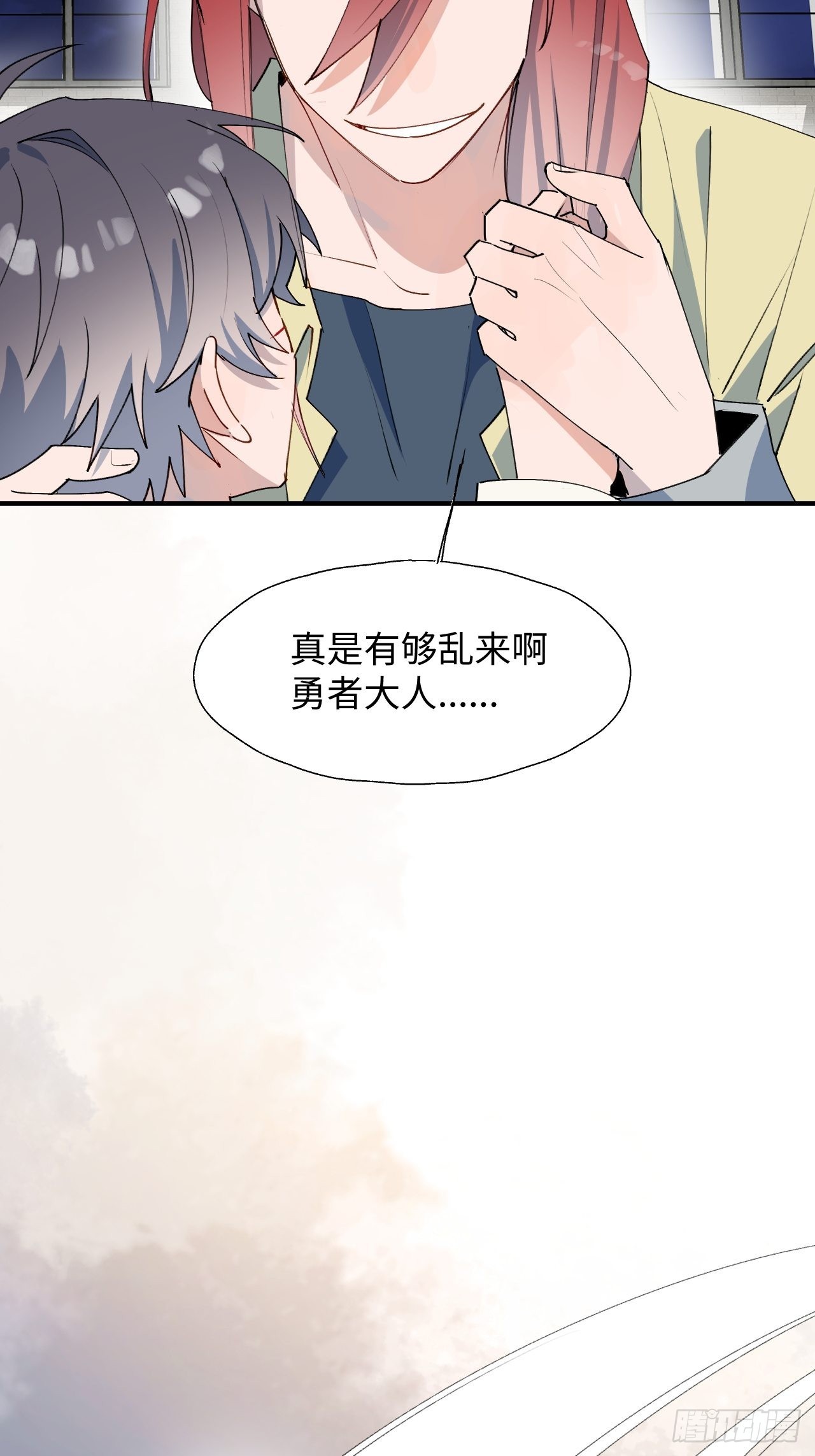 28不想让你受伤25