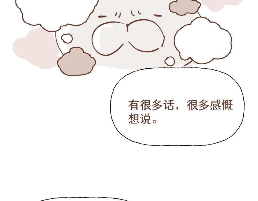 85最终话：必将再次……97