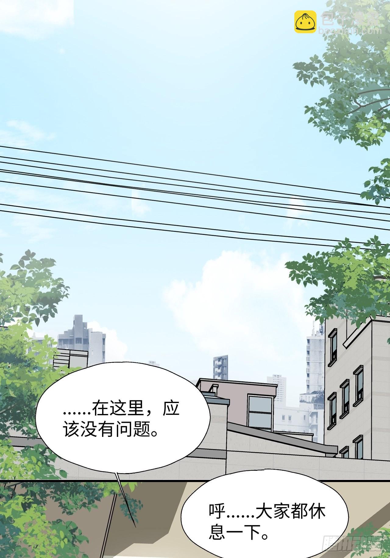 39不许跟着我！35