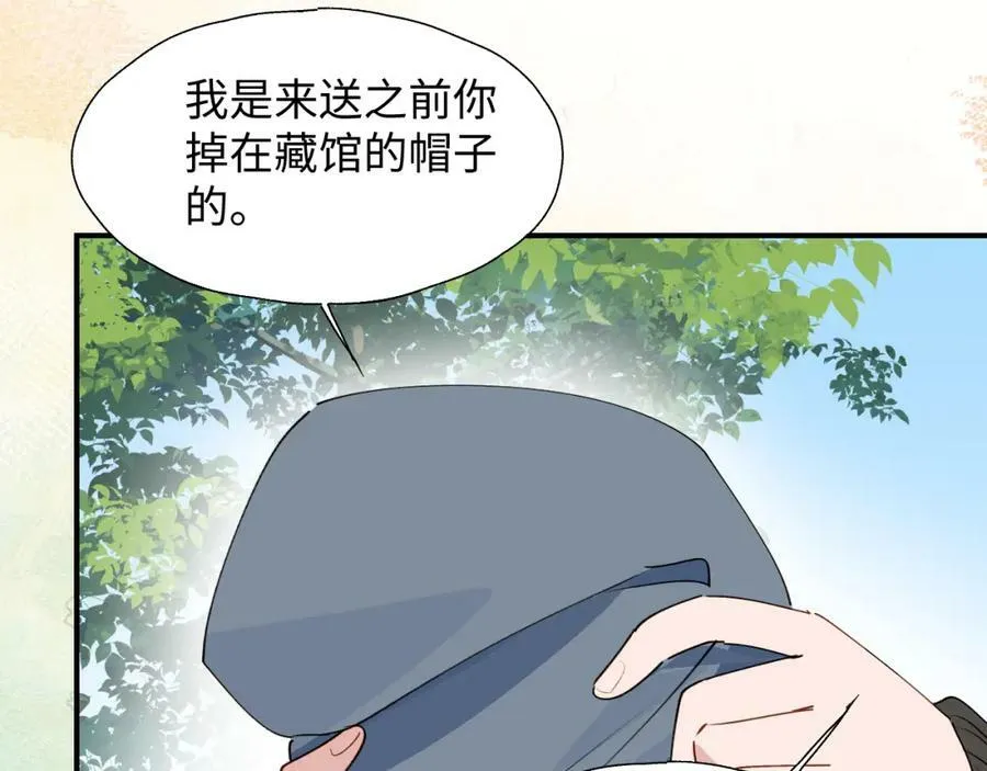 55今晚一起睡吧78
