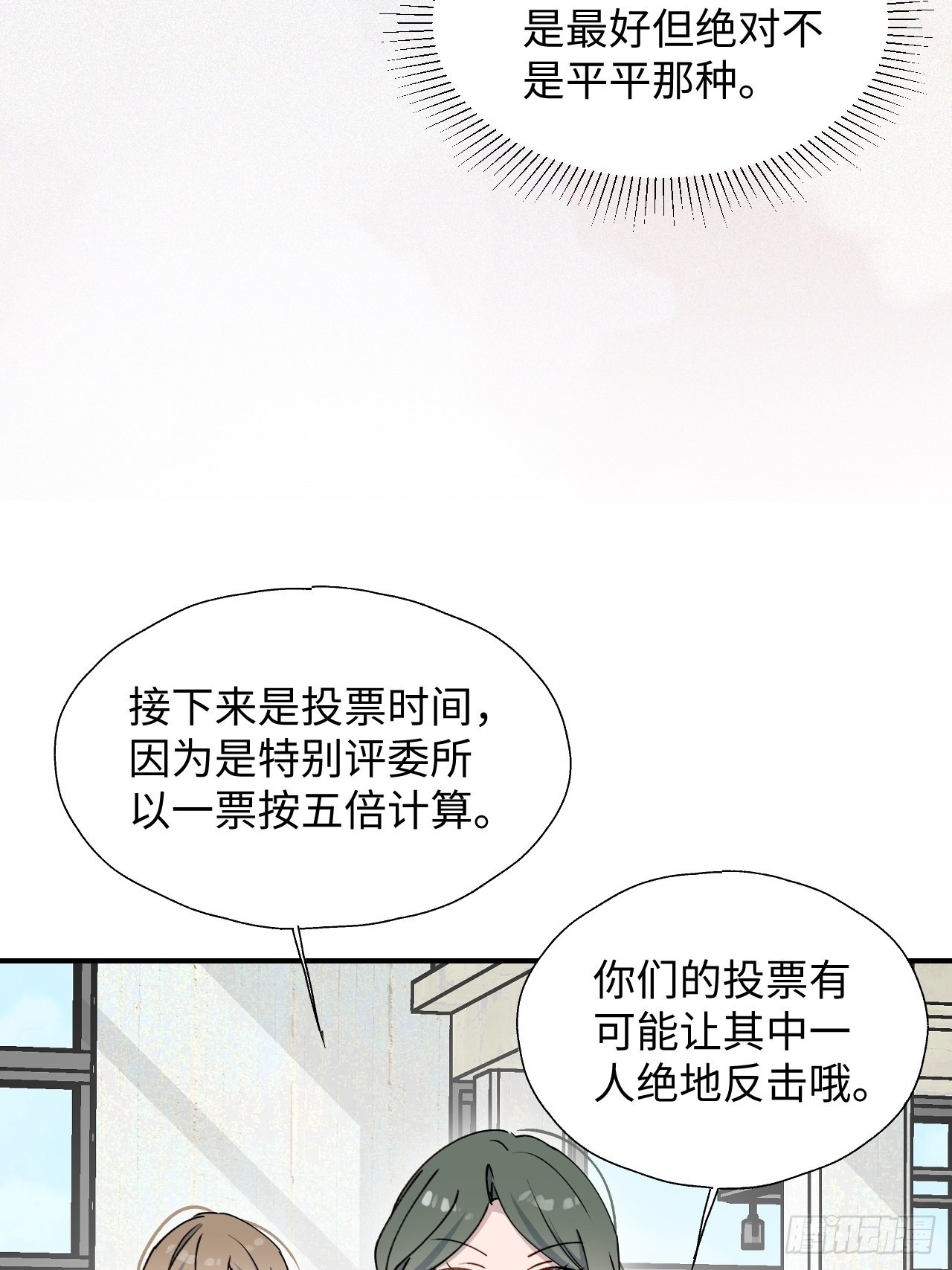 25蛋糕对决！30
