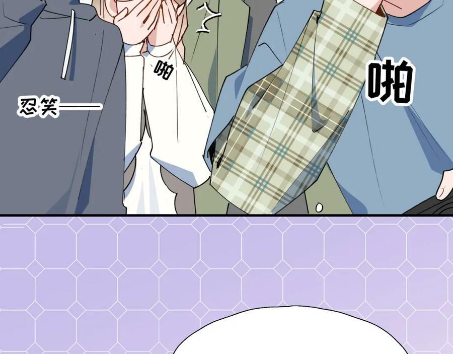 70以后的你会知道63