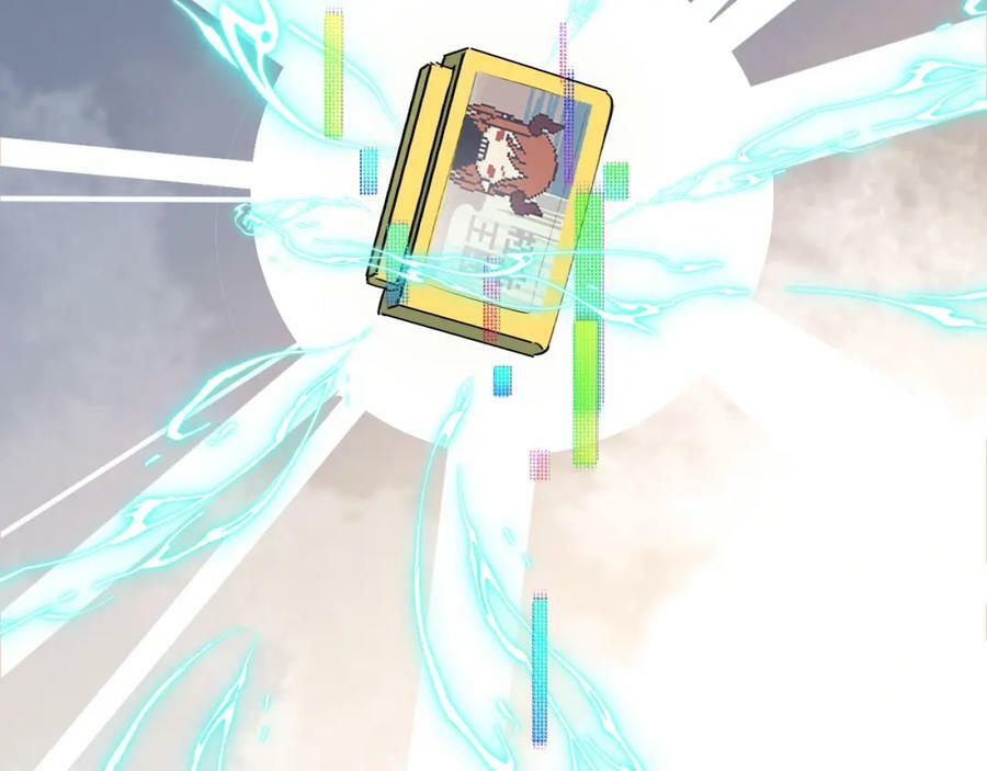 76不想说再见……109