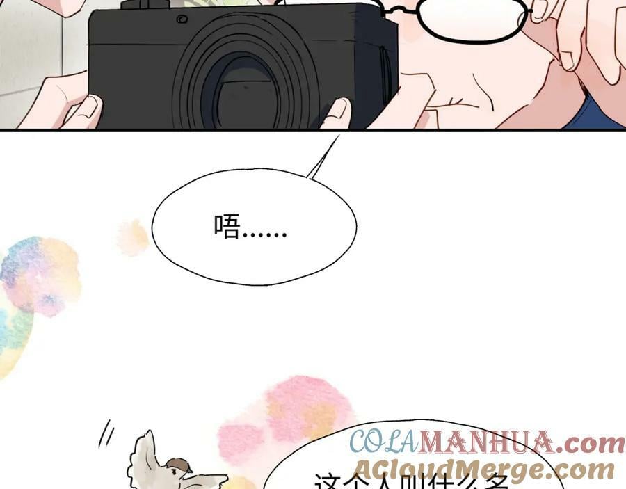 70以后的你会知道52
