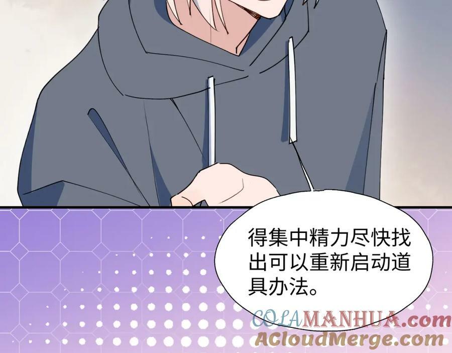 71大哥哥来玩吧！20