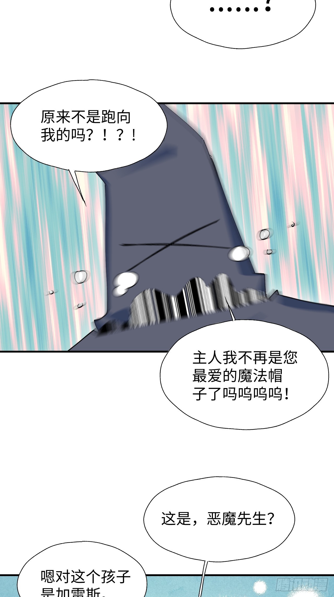 46你先把衣服穿上13