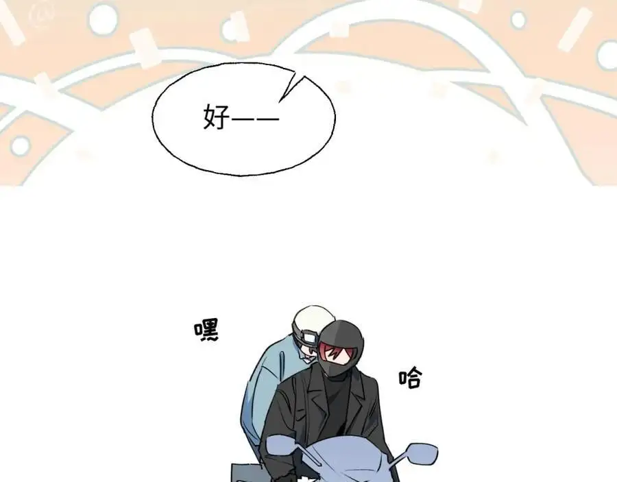 番外：我们回家吧！34