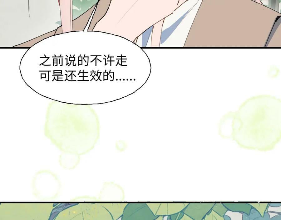75不止是家人啊！66