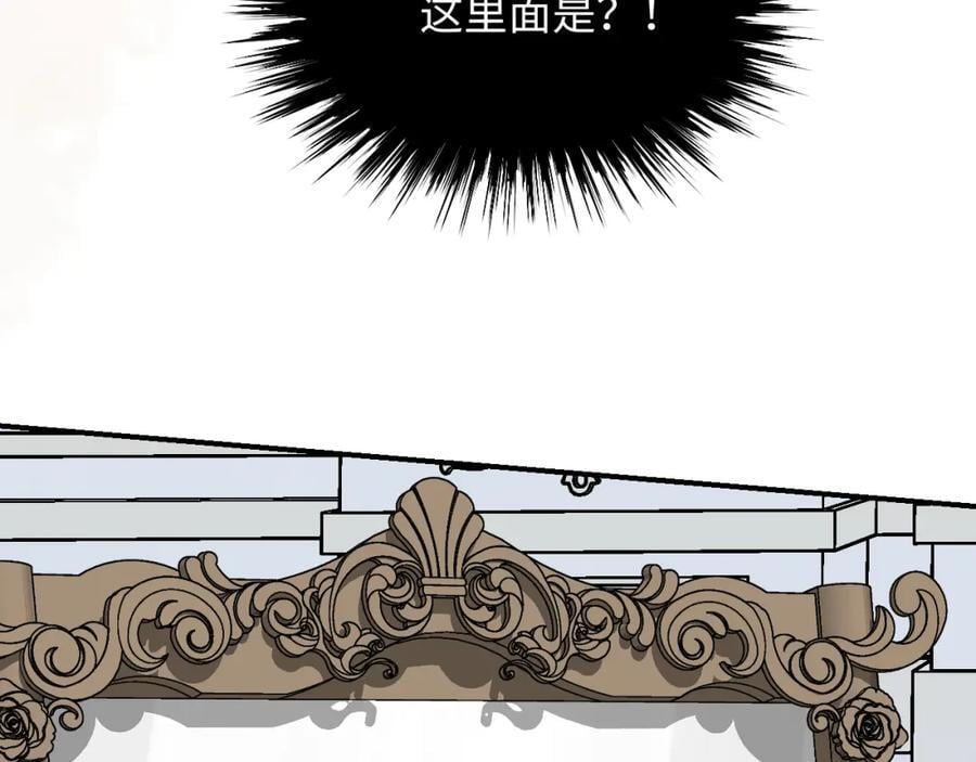 81都结束了吗？22