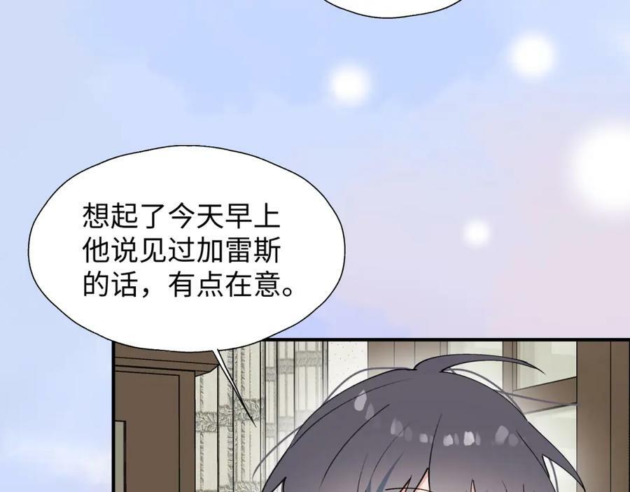 70以后的你会知道41