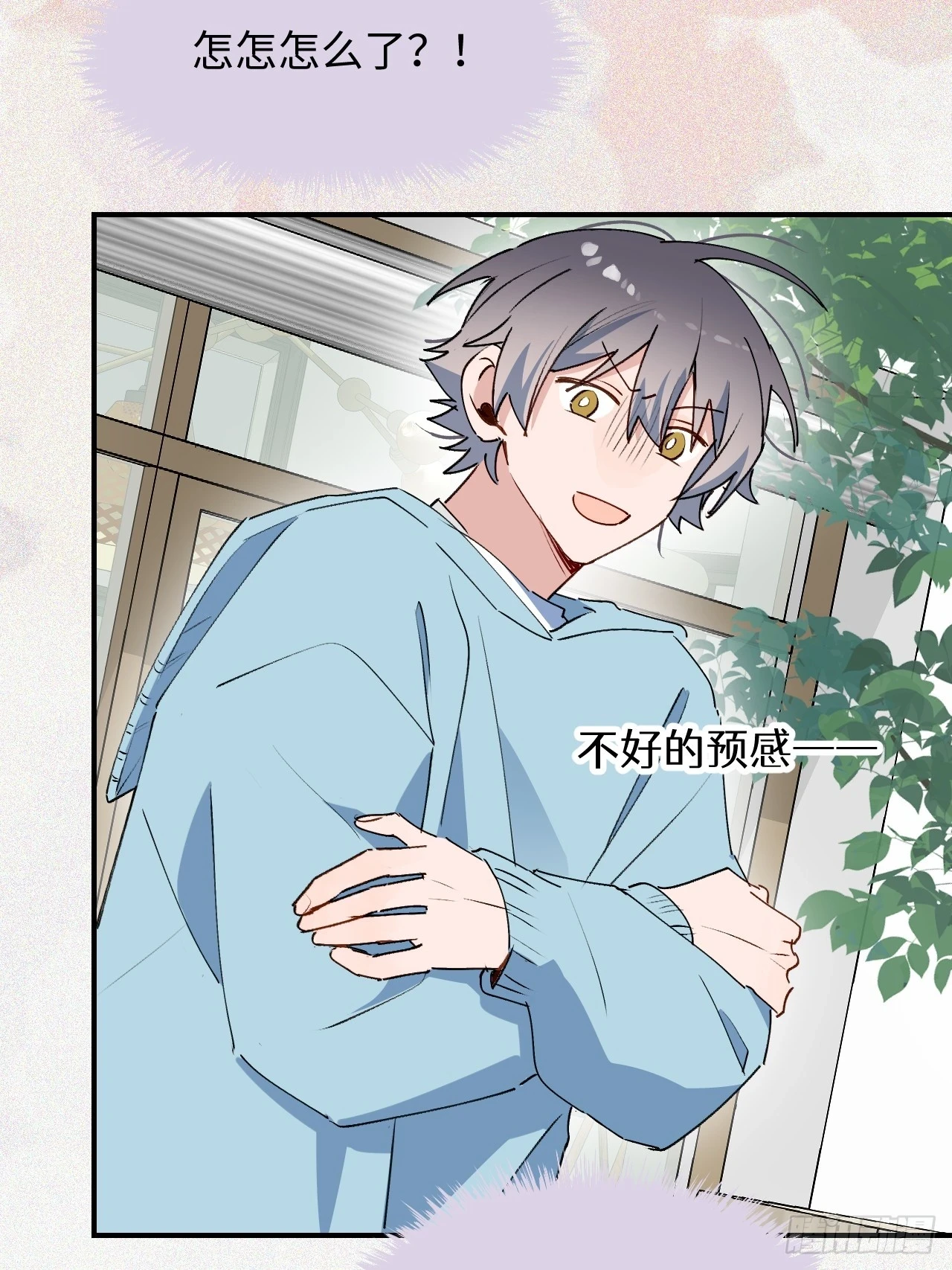59那就带上他吧……50