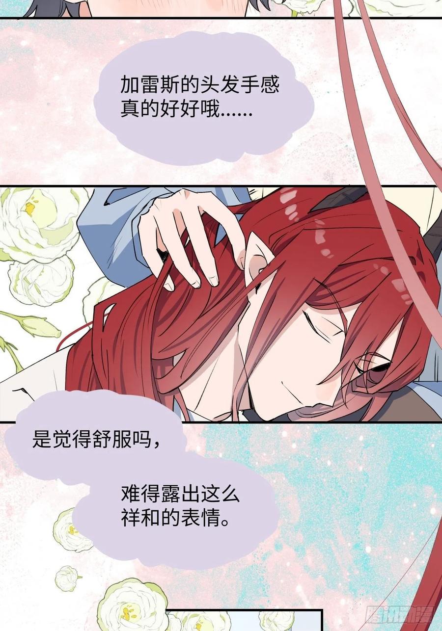 13这个姿势不太妙13