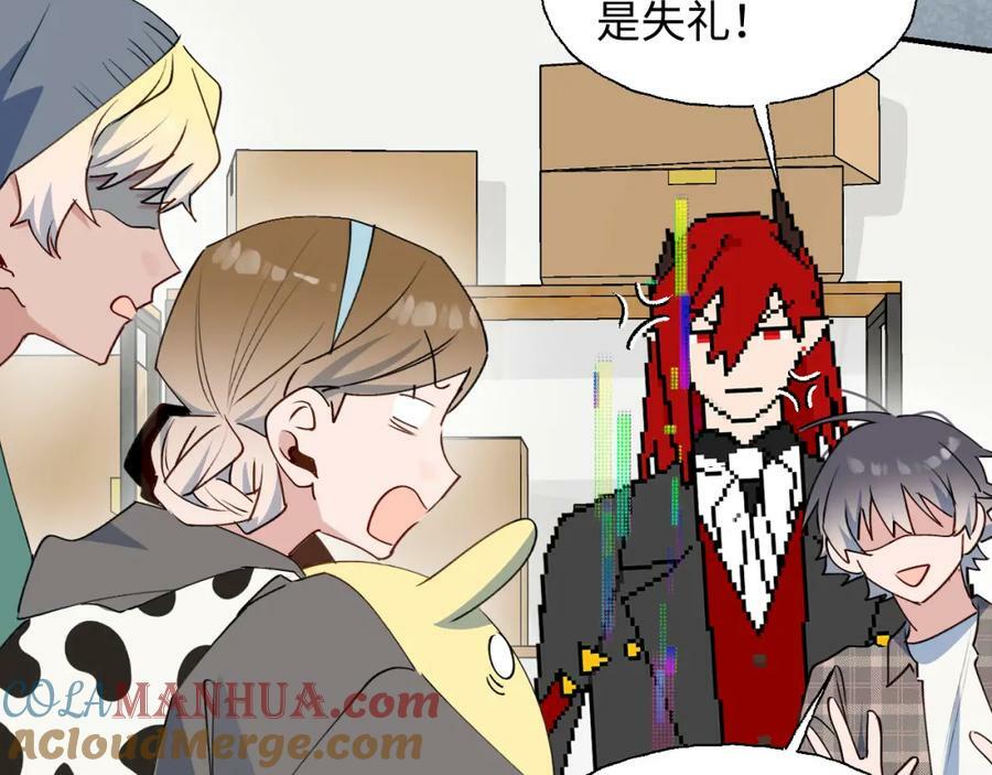 76不想说再见……40