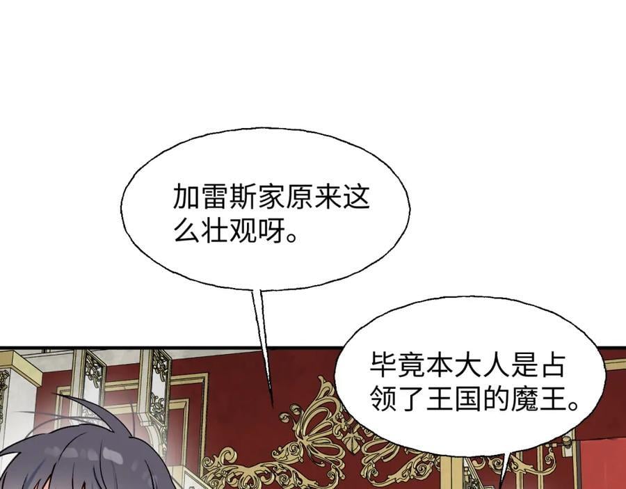 80我的记忆中永远有你77