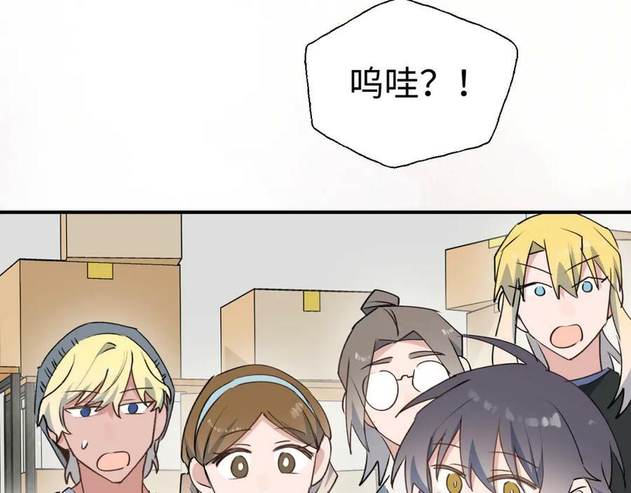 76不想说再见……98