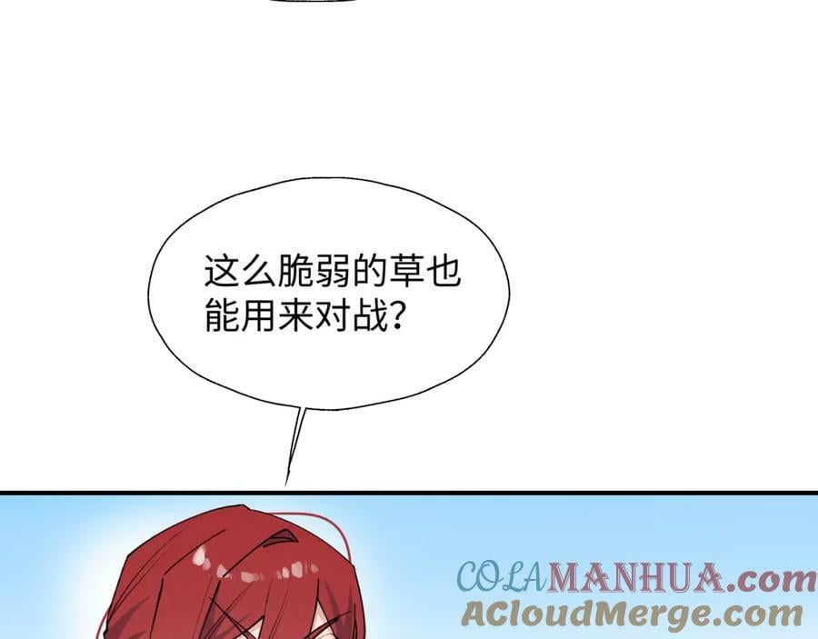 71大哥哥来玩吧！60
