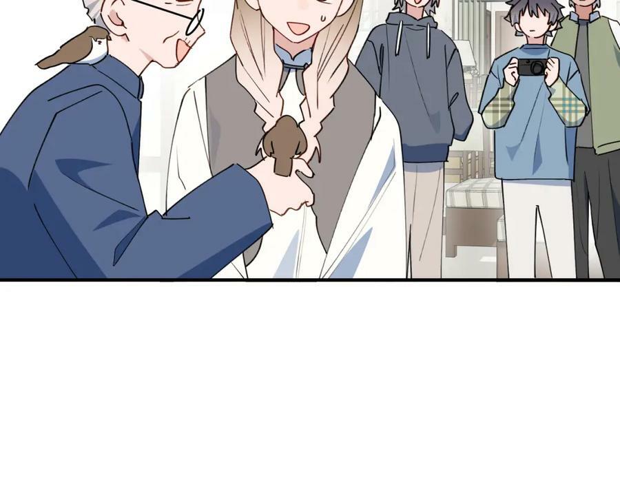 70以后的你会知道66