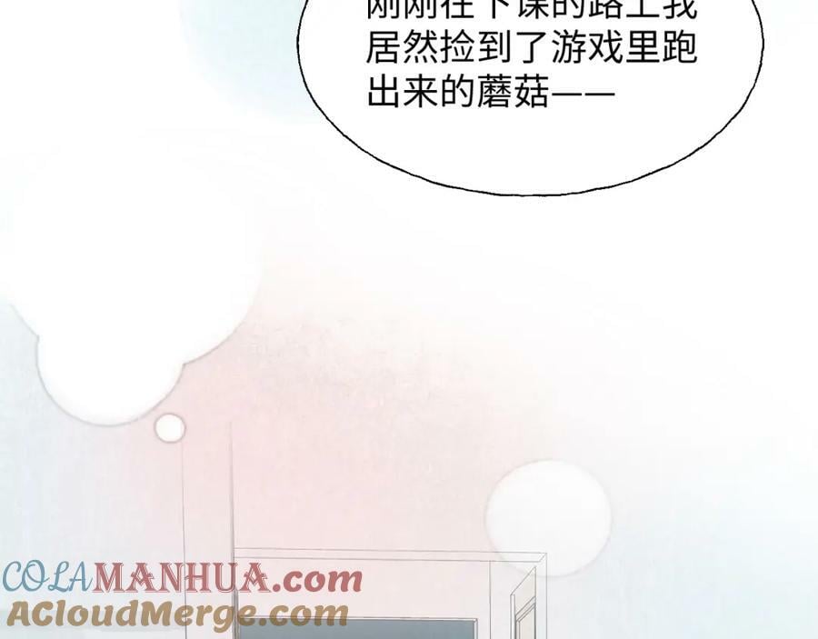 75不止是家人啊！92
