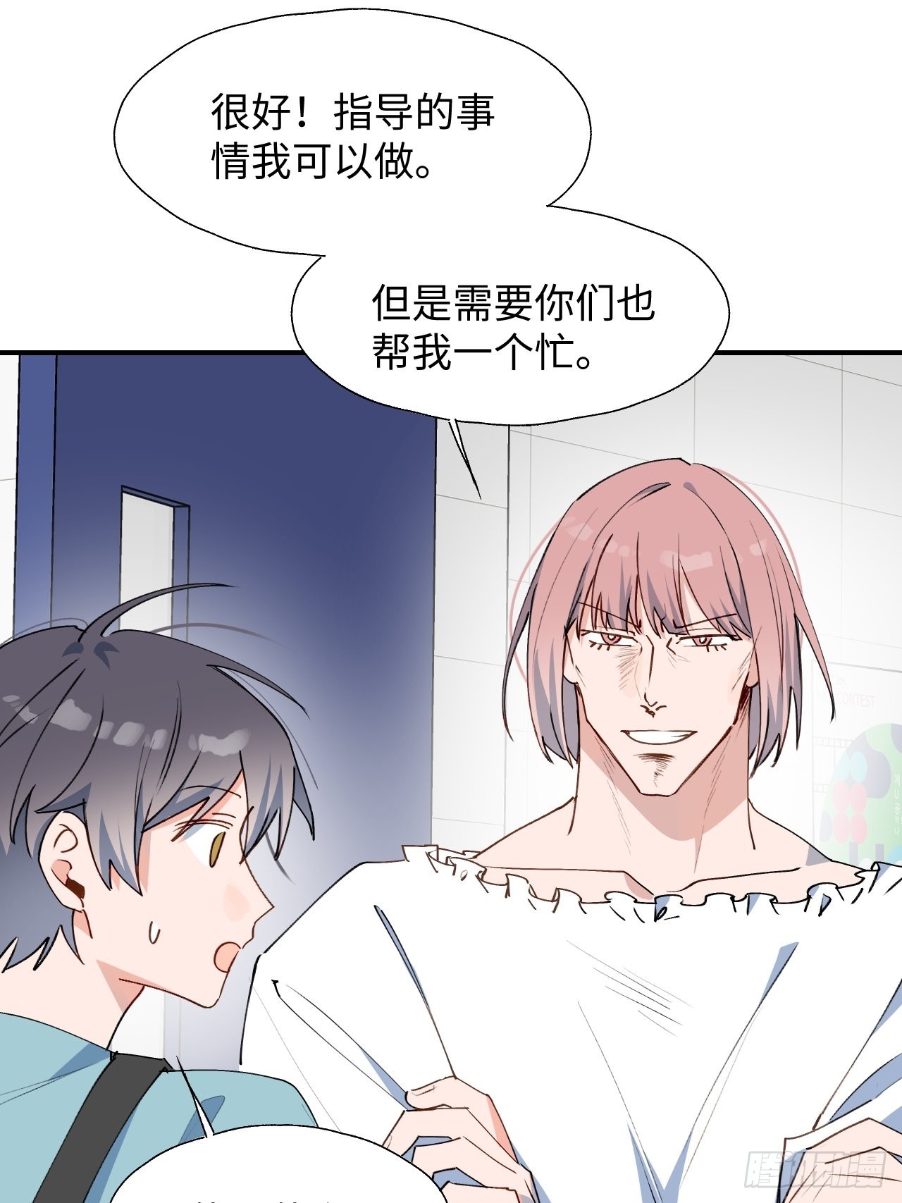 30学姐来了！！24
