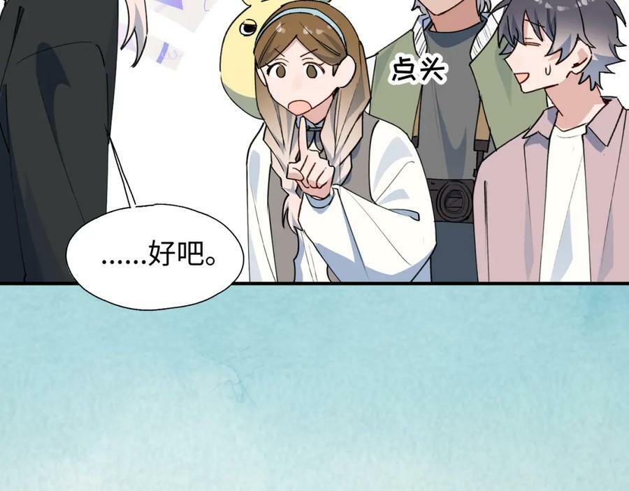 68救援行动开始！22