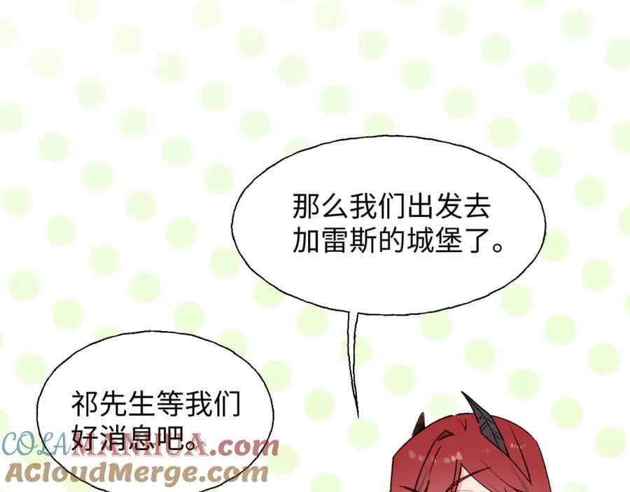 80我的记忆中永远有你64