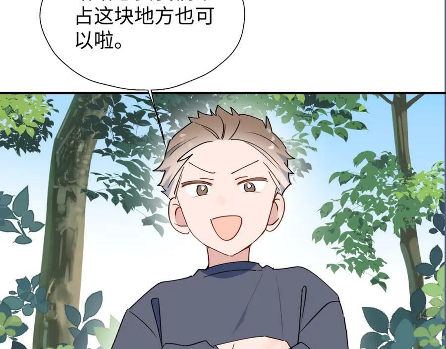 71大哥哥来玩吧！93
