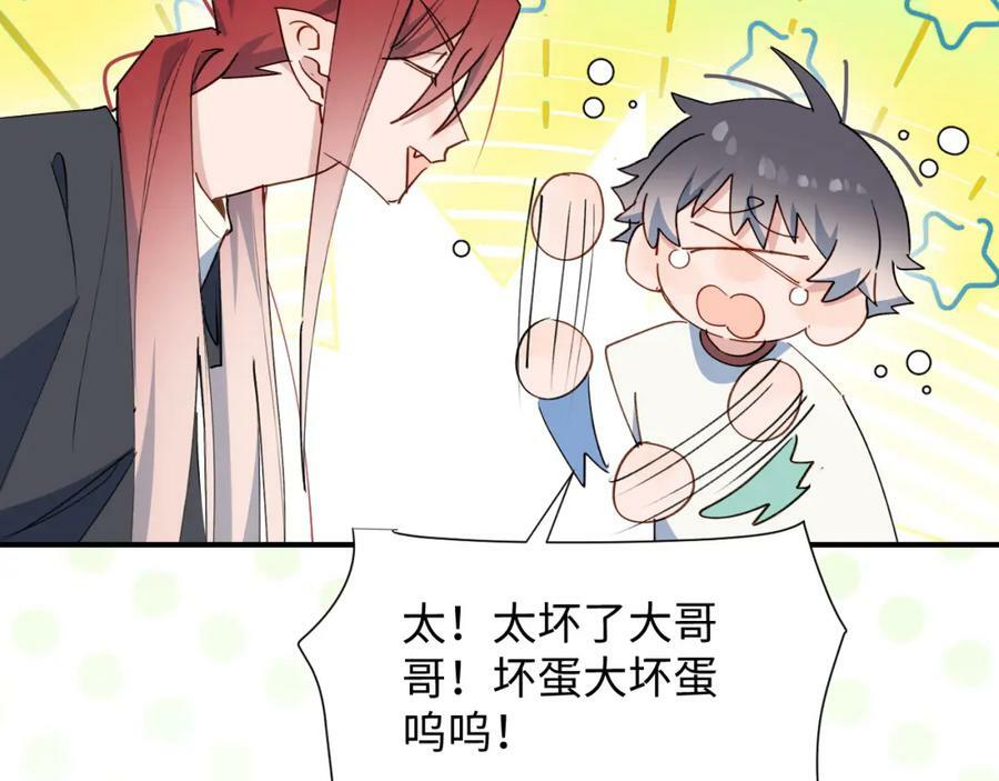 72来特训吧！19