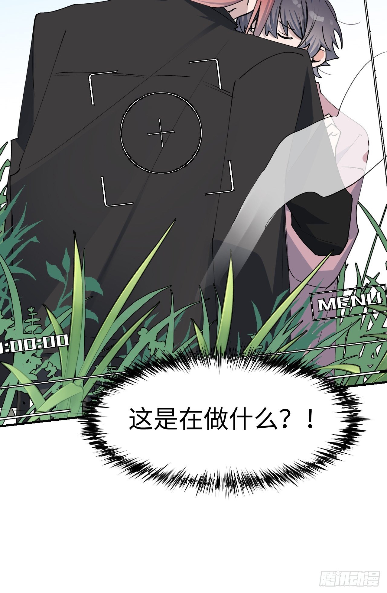 第10话 请你看着我45