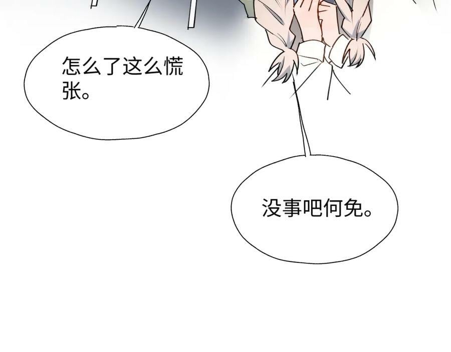 71大哥哥来玩吧！14