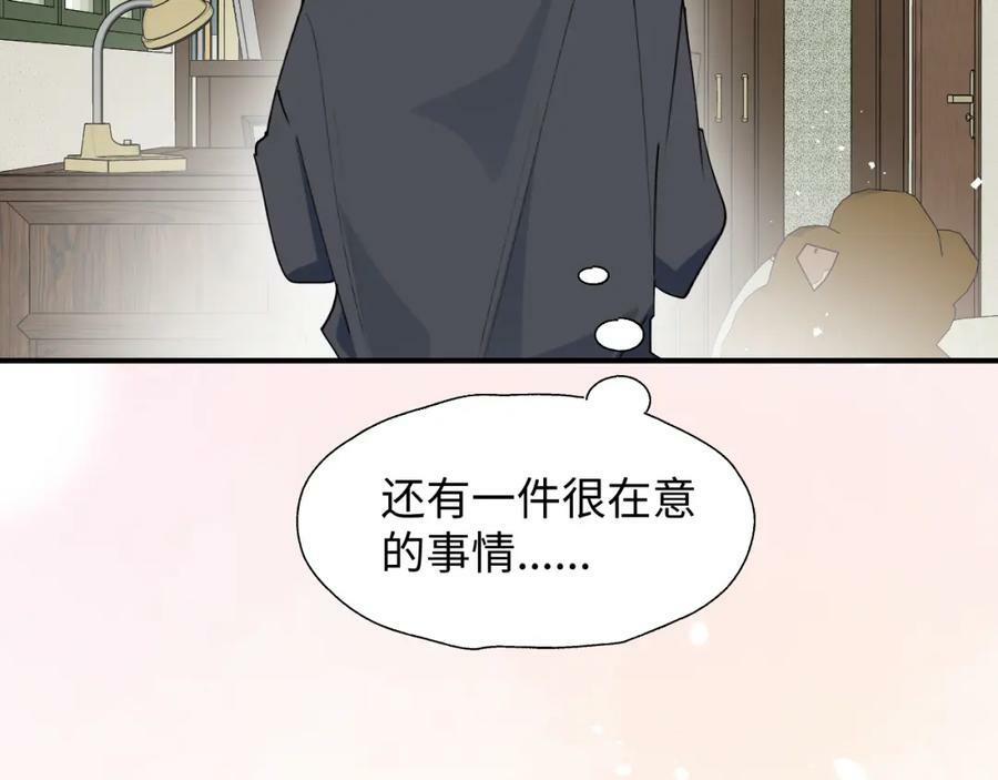 70以后的你会知道9