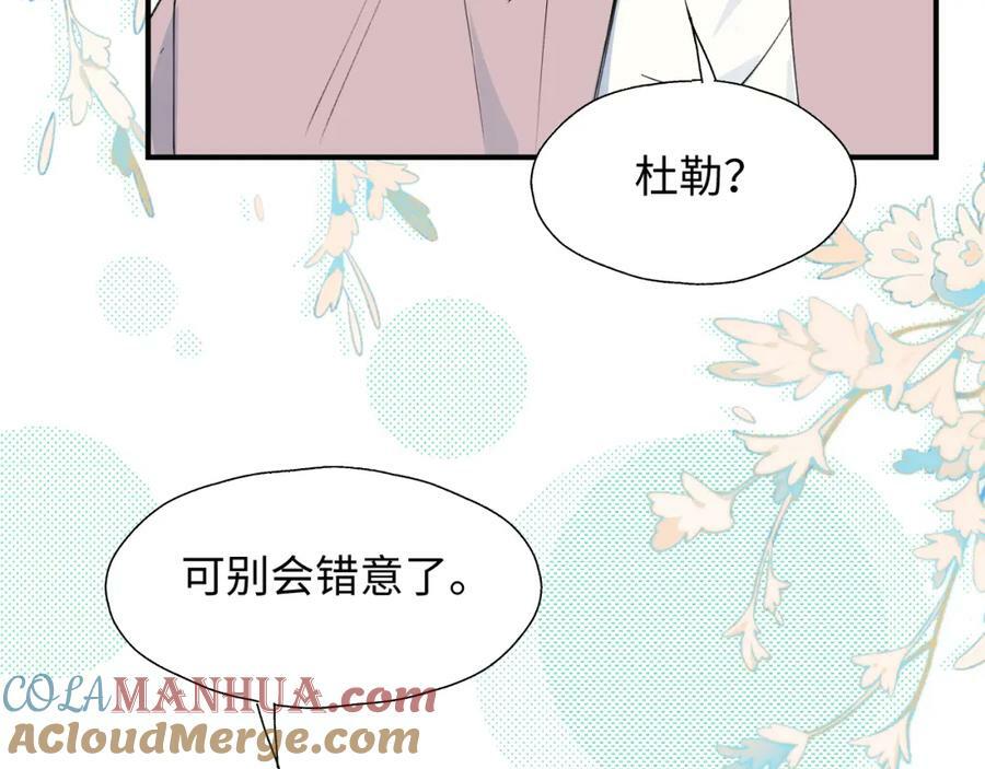 68救援行动开始！16