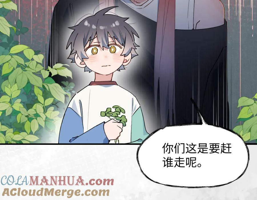 71大哥哥来玩吧！84